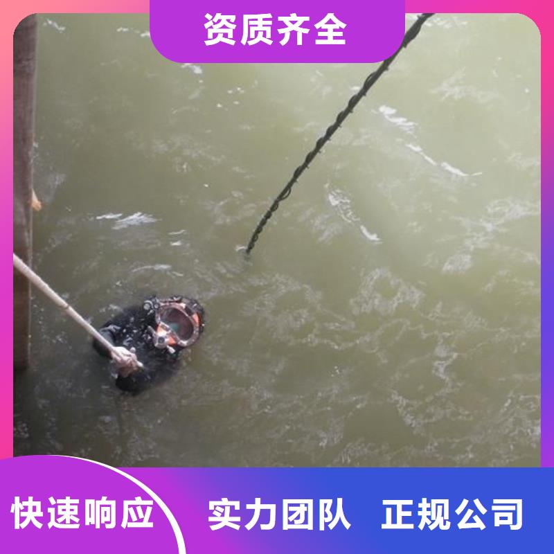 徐汇区水下救援源头好货