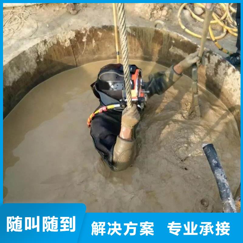 金山区水下打捞手机多重优惠