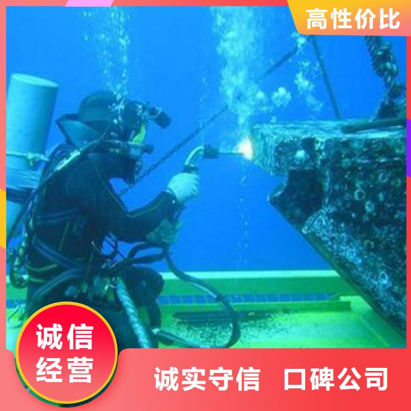 蕉岭县水中打捞全国发货