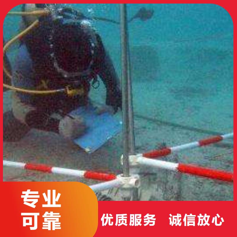 建瓯市水中打捞货源