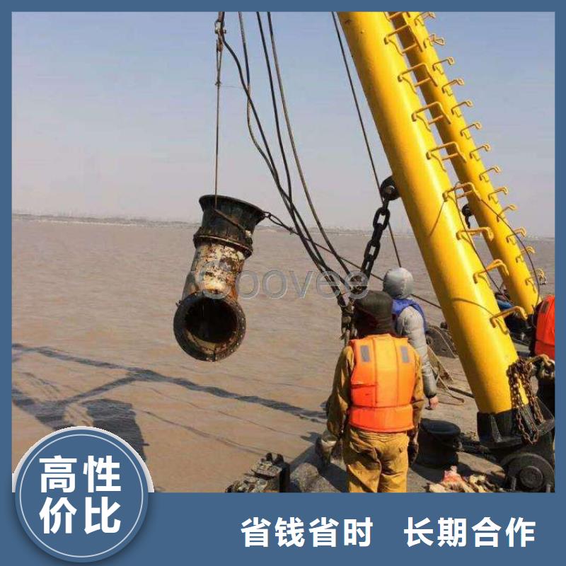 惠济区水中打捞