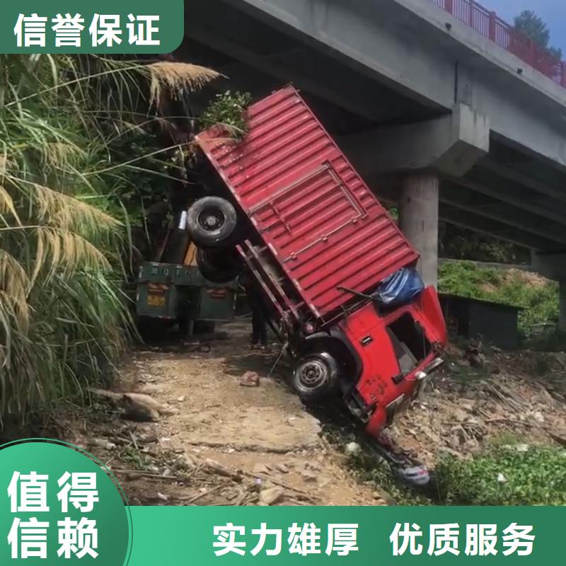 水下打捞金戒指