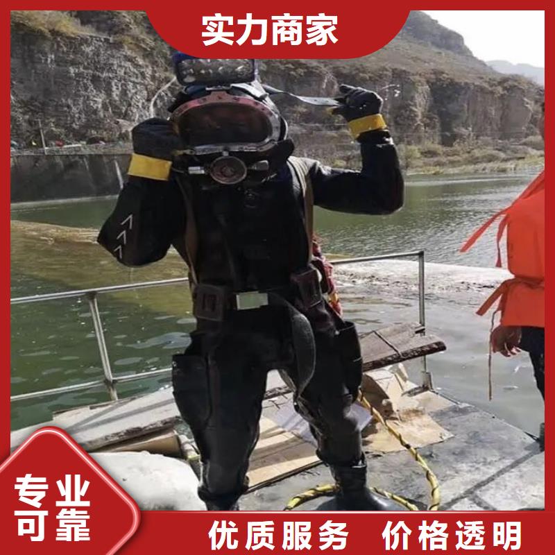 松江区水下打捞汽车服务为先