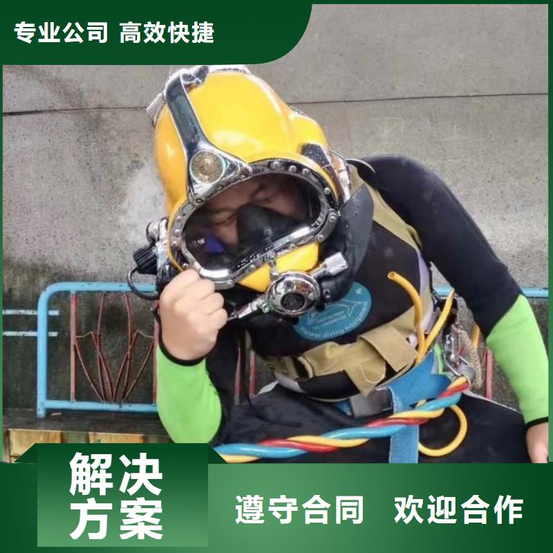 【水下淤泥清理】辰逸【 水下打捞 水下声呐探测免费咨询】