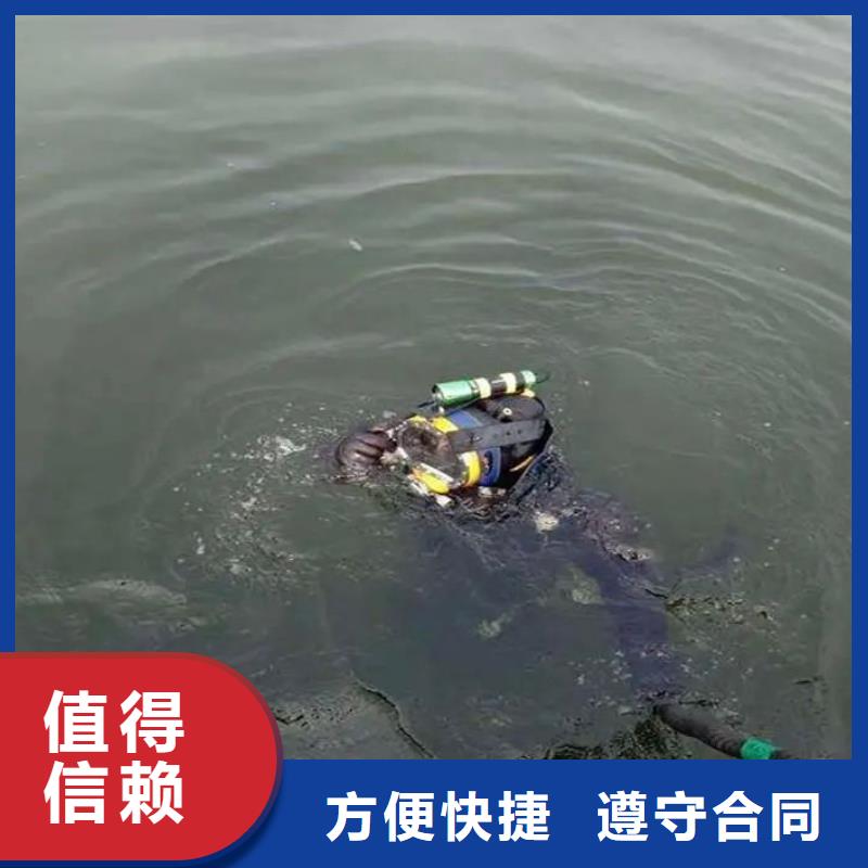 【水下淤泥清理】辰逸【 水下打捞 水下声呐探测免费咨询】