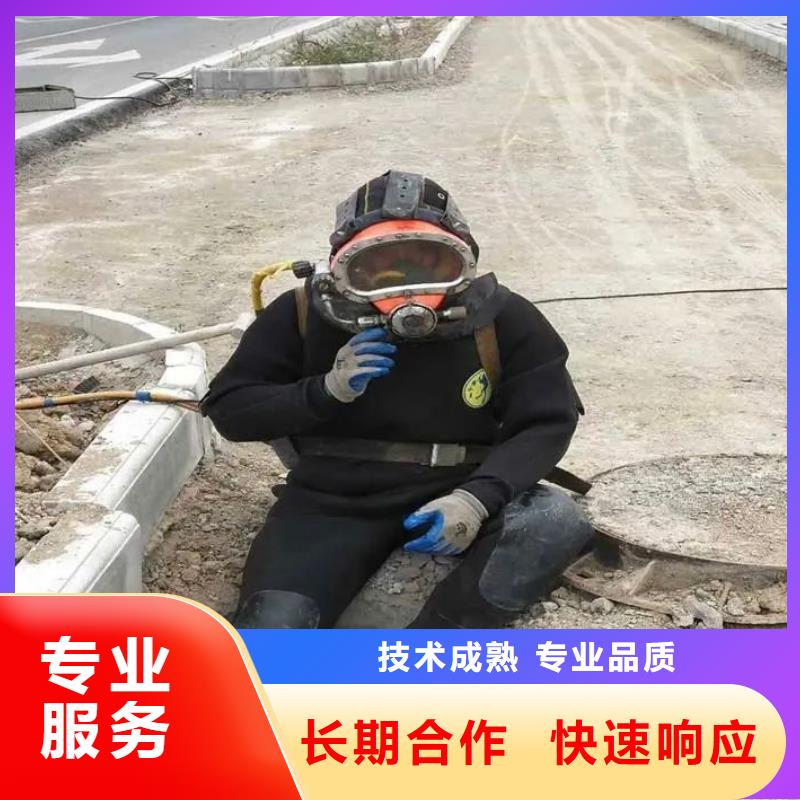 徐汇区水下救援源头好货