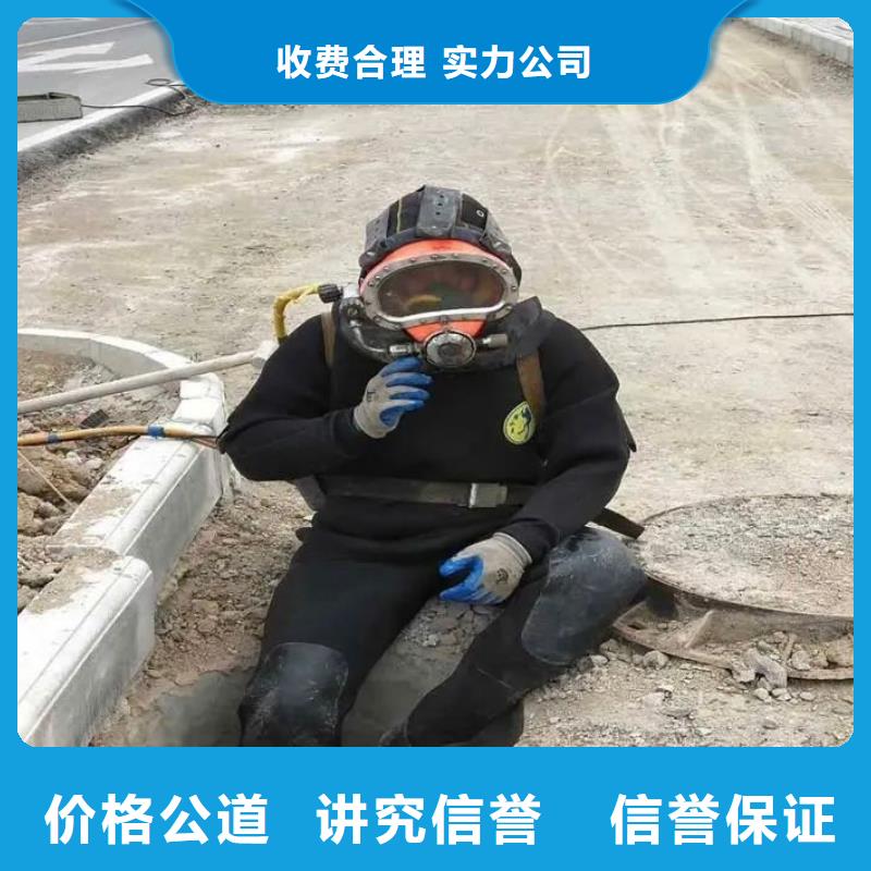信丰县水下打捞金项链质量放心