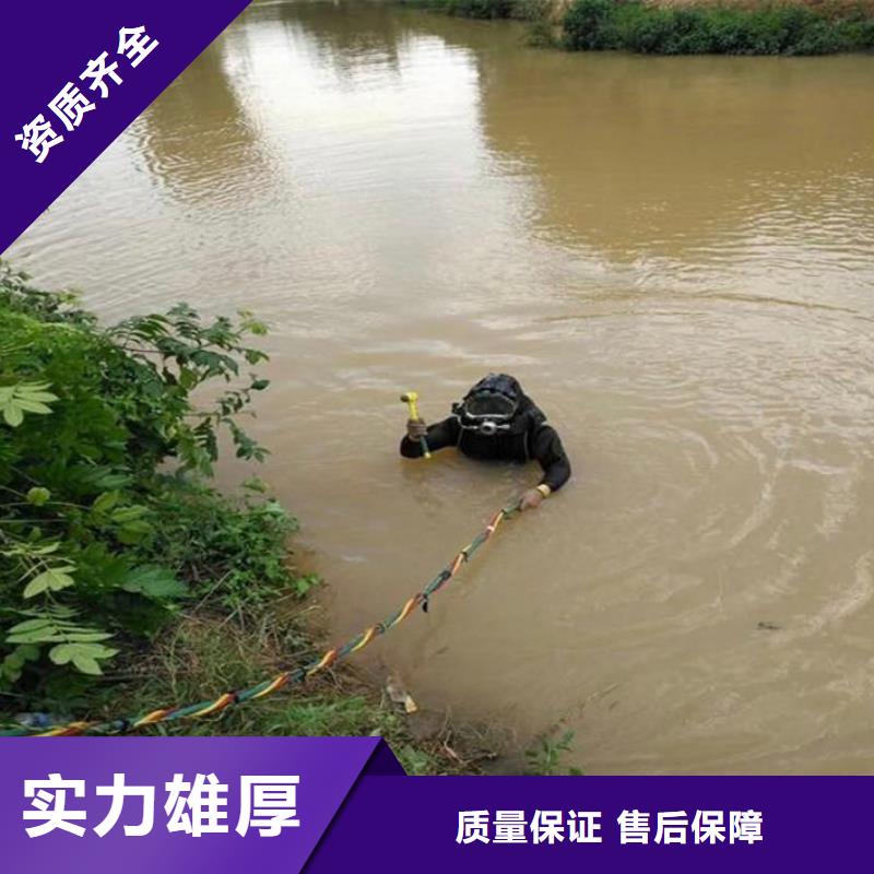 普陀区水下打捞金戒指信赖