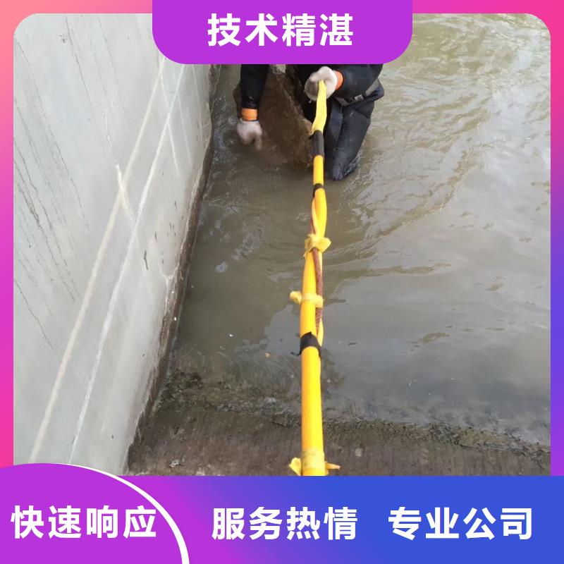 恩平市水下打捞手链信息