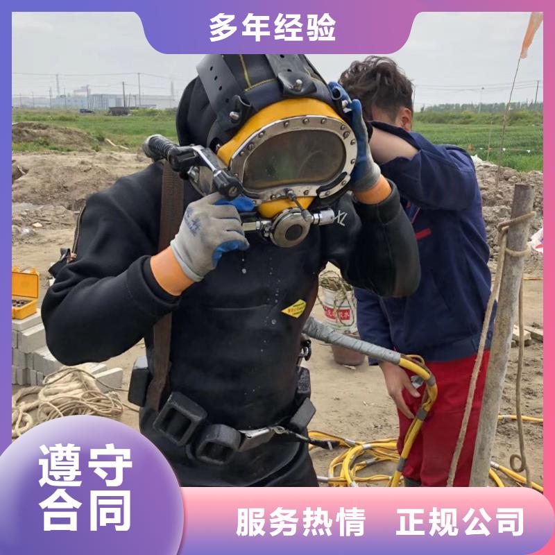 水下打捞汽车服务为先
