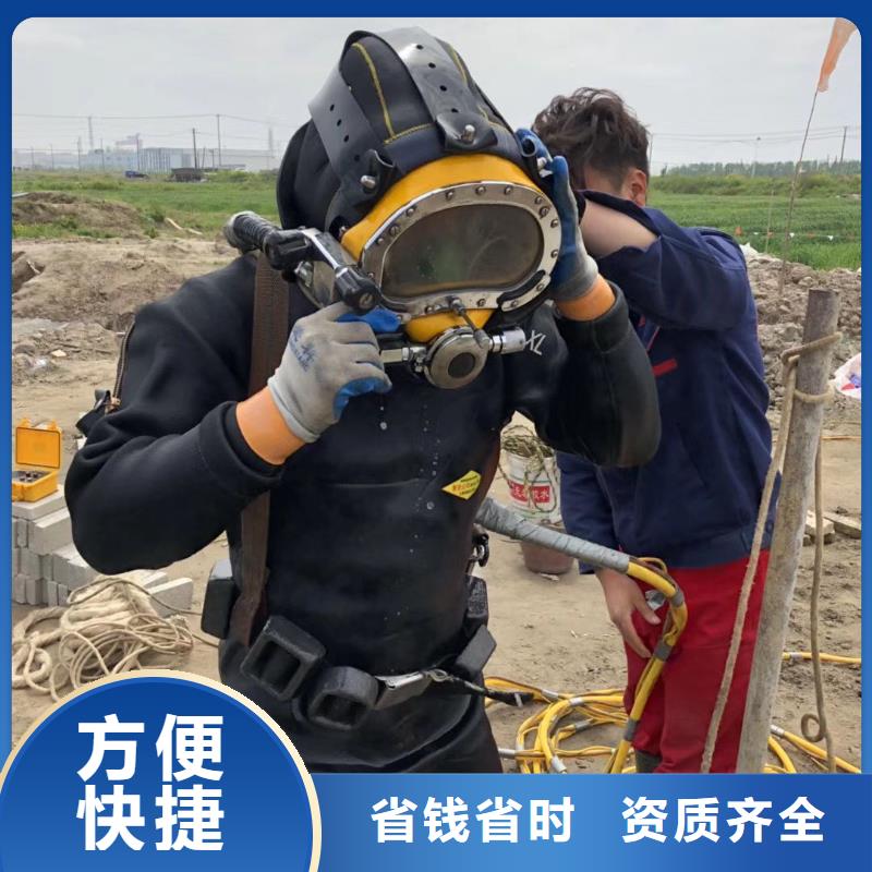 【水下淤泥清理】辰逸【 水下打捞 水下声呐探测免费咨询】
