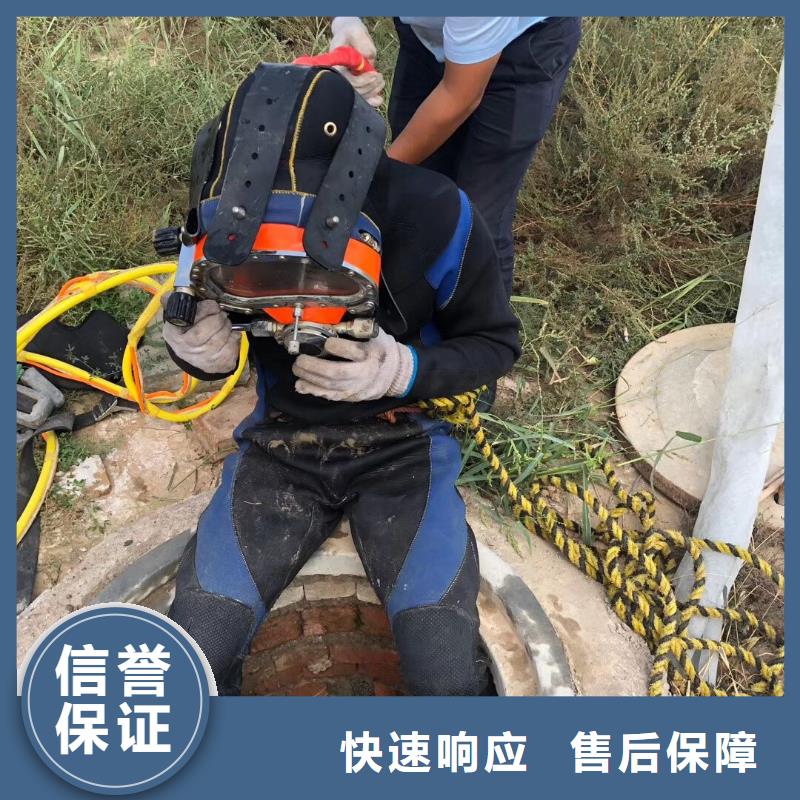 鼎湖区水下打捞凶器放心选择