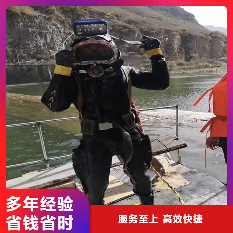 南川区水下救援厂家