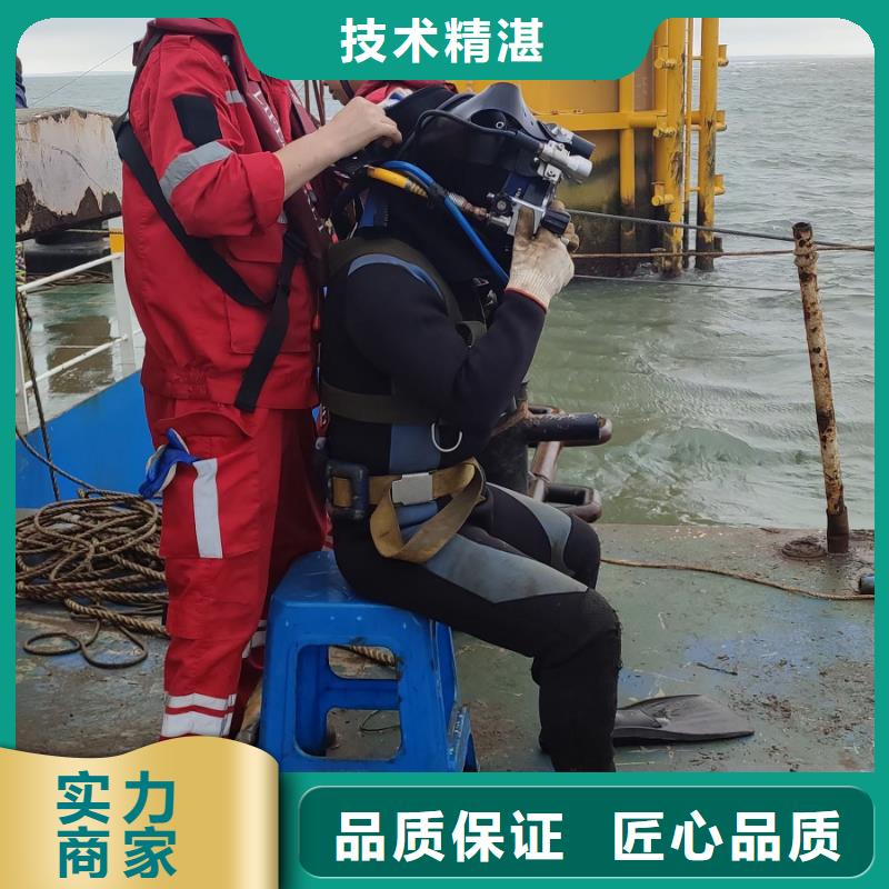 南雄市水中打捞手机货源