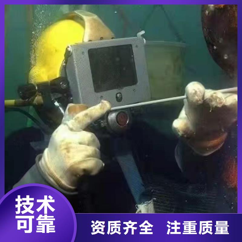 徐汇区水下救援源头好货