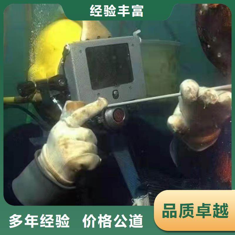 宝山区水下打捞汽车放心选择