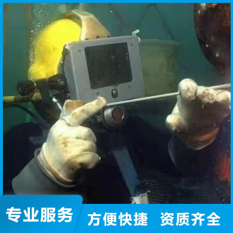 上犹县水下打捞金戒指欢迎订购