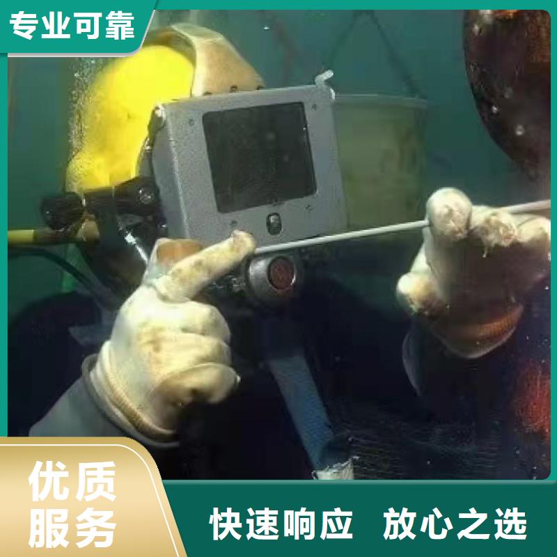 水下打捞放心