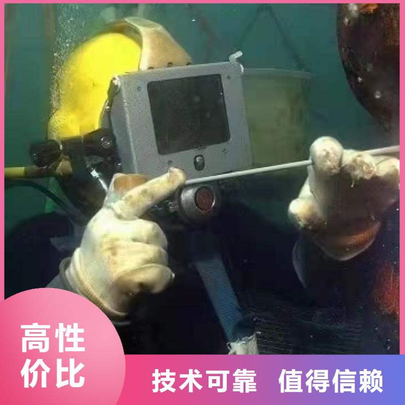浦东新区水下打捞金手链择优