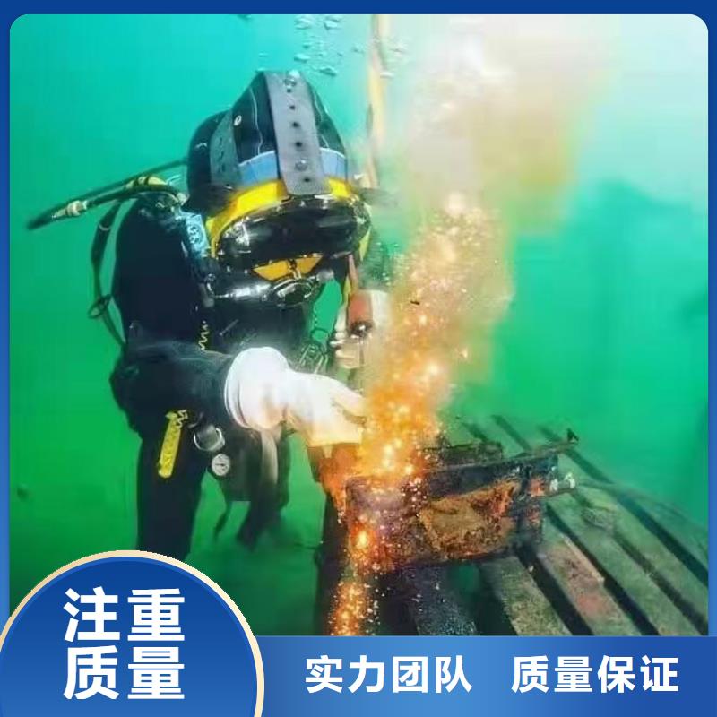 宝山区水下打捞金项链放心选择