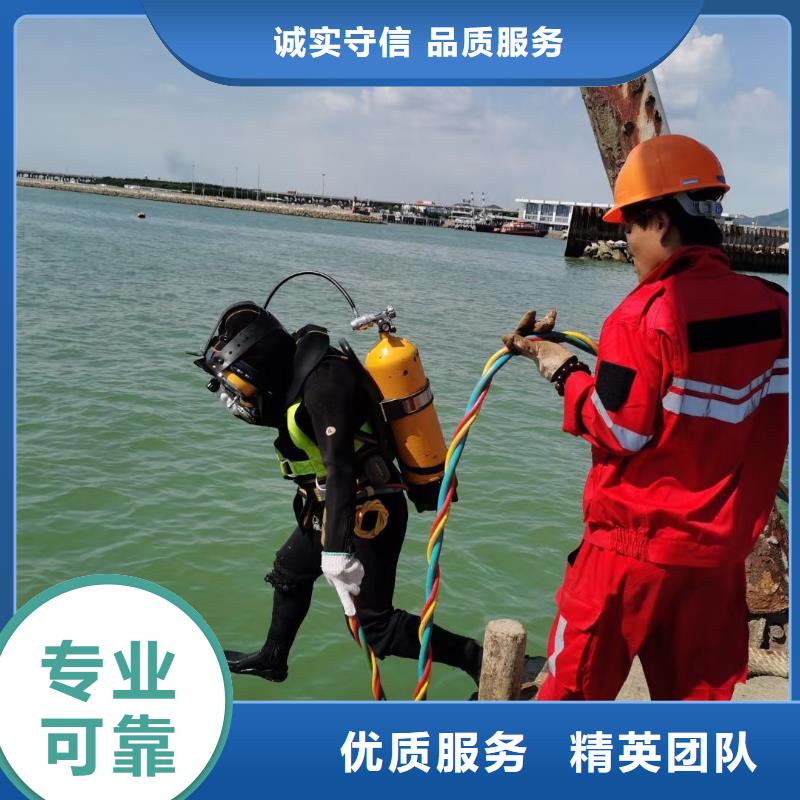 南雄市水中打捞手机货源