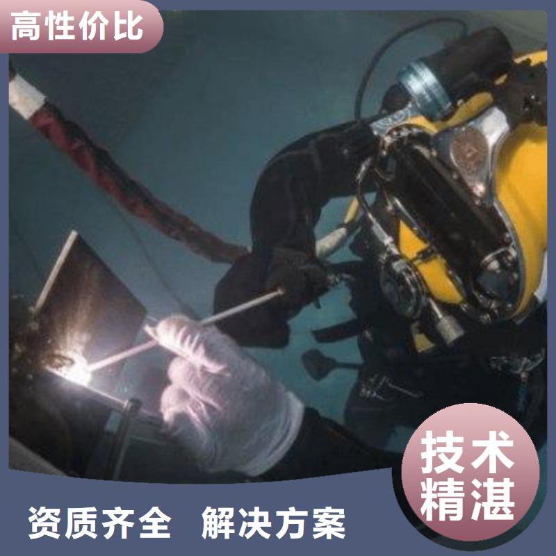 垫江县水下打捞金项链厂家