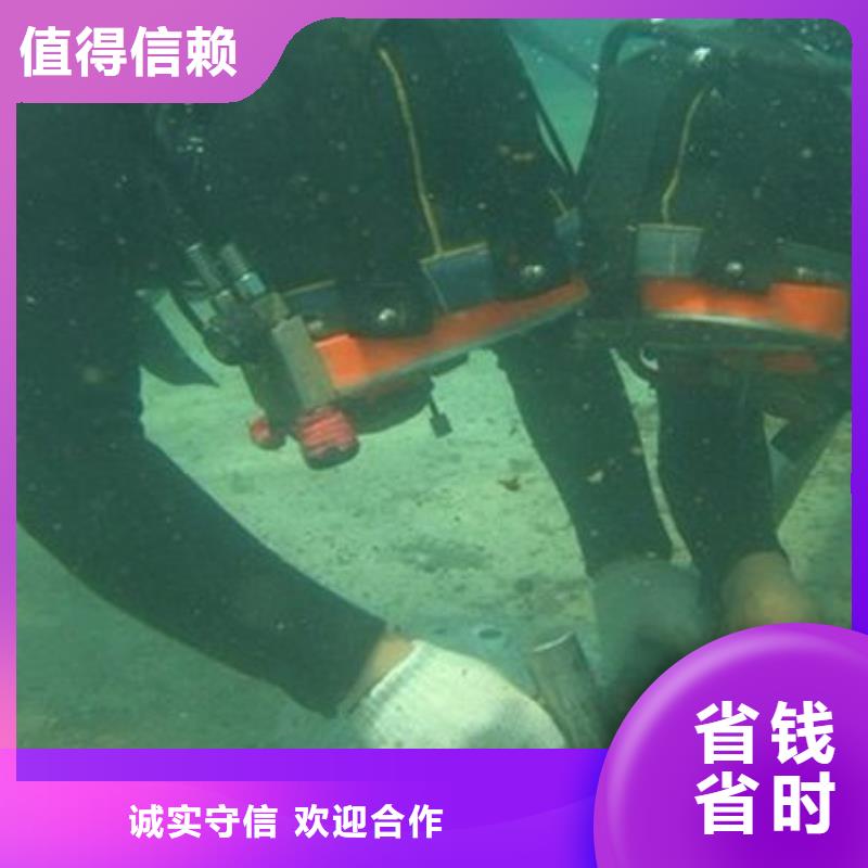 瑞安市水下打捞金戒指值得信赖