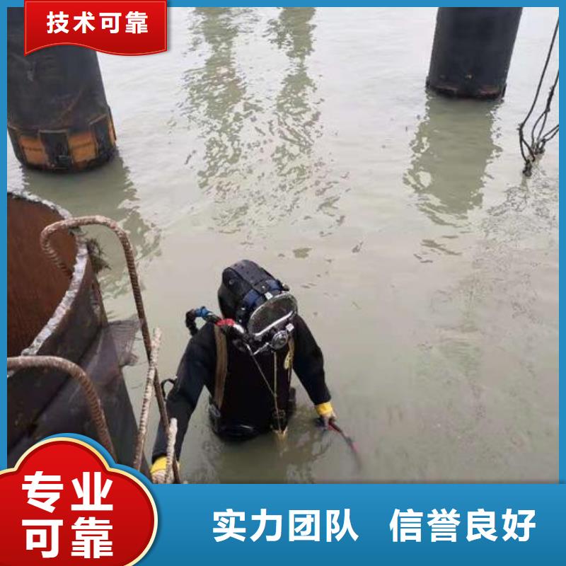 垫江县水下打捞金戒指多重优惠