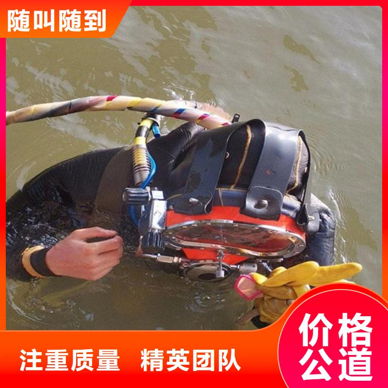 永川区水中打捞手机欢迎来电