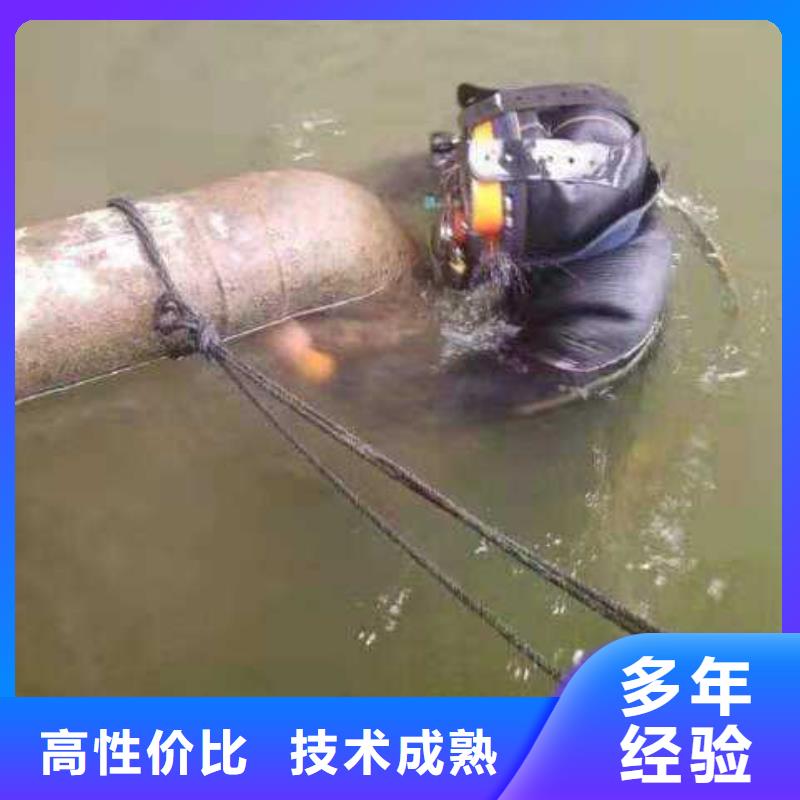 恩平市水下打捞手链信息