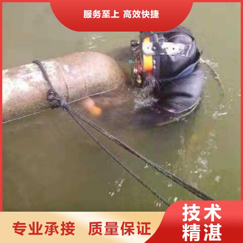 龙门县水下打捞金手链诚信企业