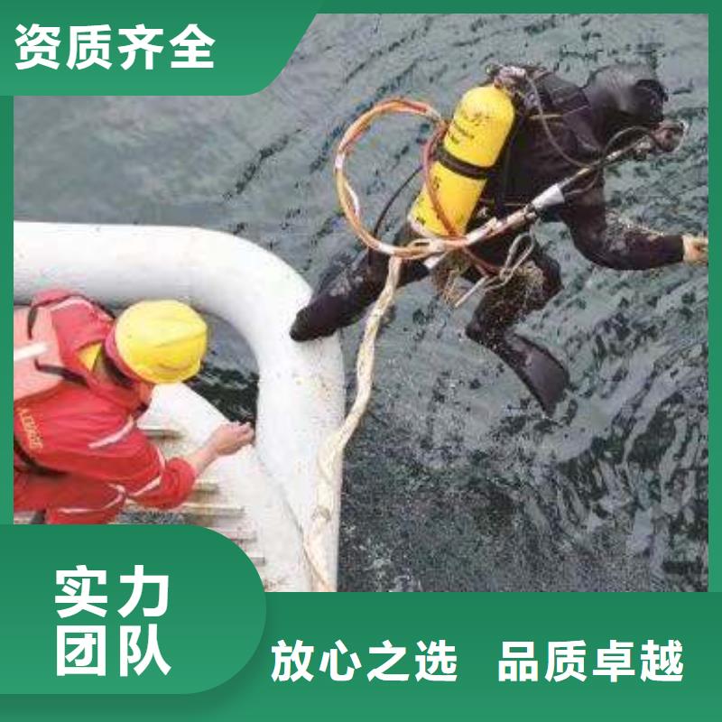 顺平县水下打捞凶器放心选择