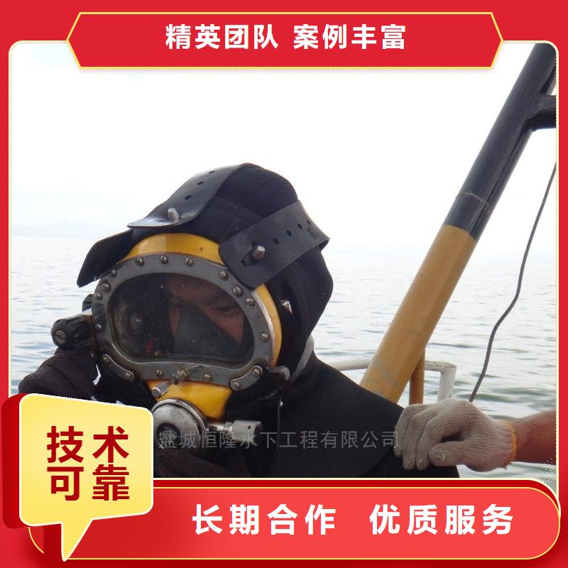 徐汇区水下救援源头好货