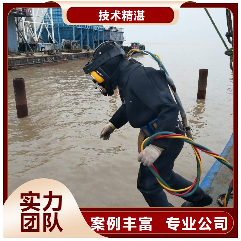 水中打捞厂家