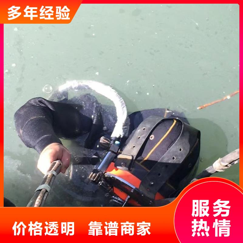 宝山区水下打捞金项链放心选择