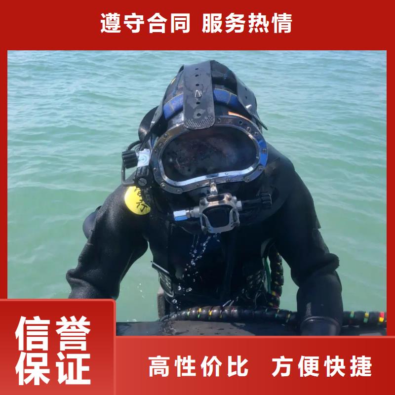 通山县水中打捞手机厂家