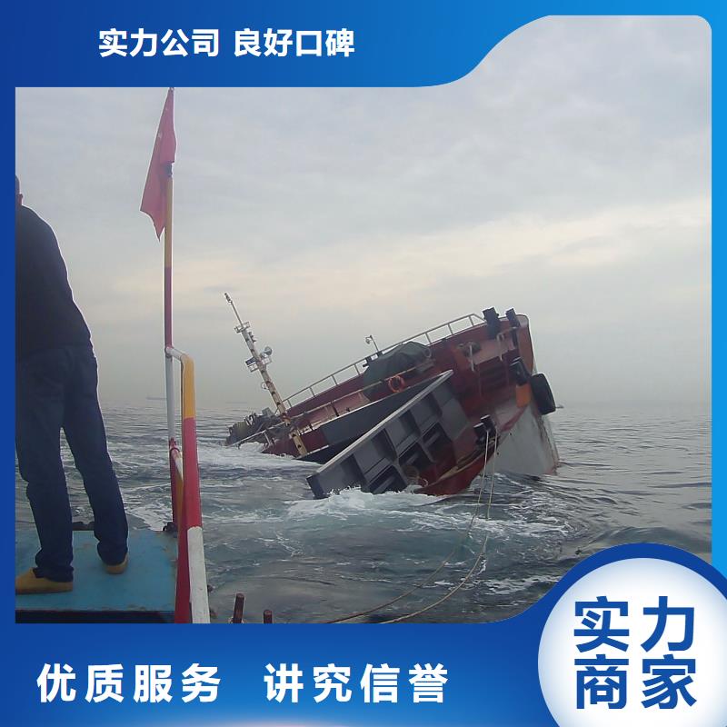 魏都区水下打捞金戒指值得信赖