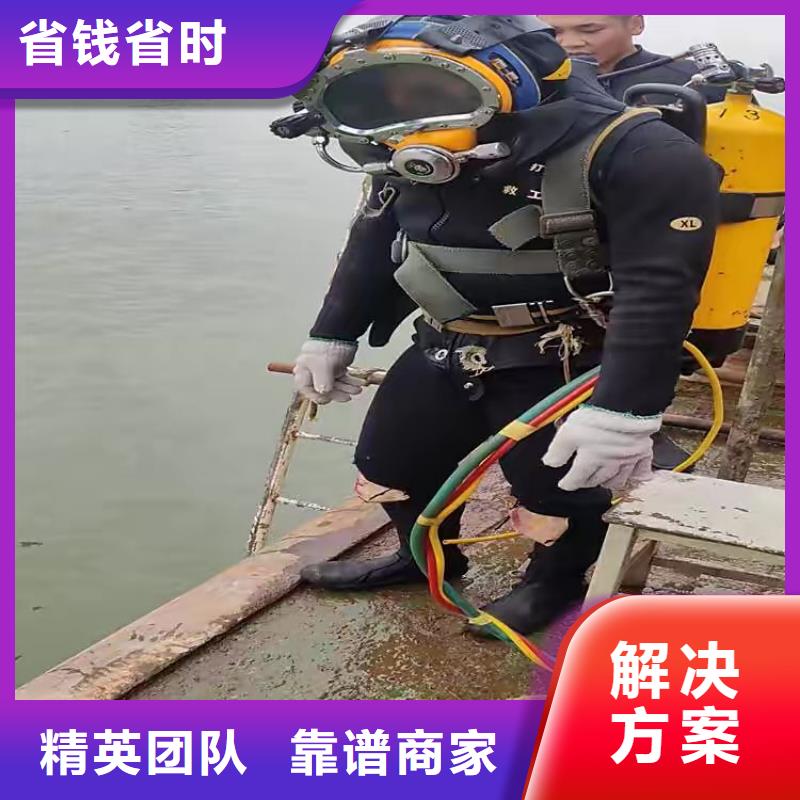 宝山区水下打捞汽车放心选择