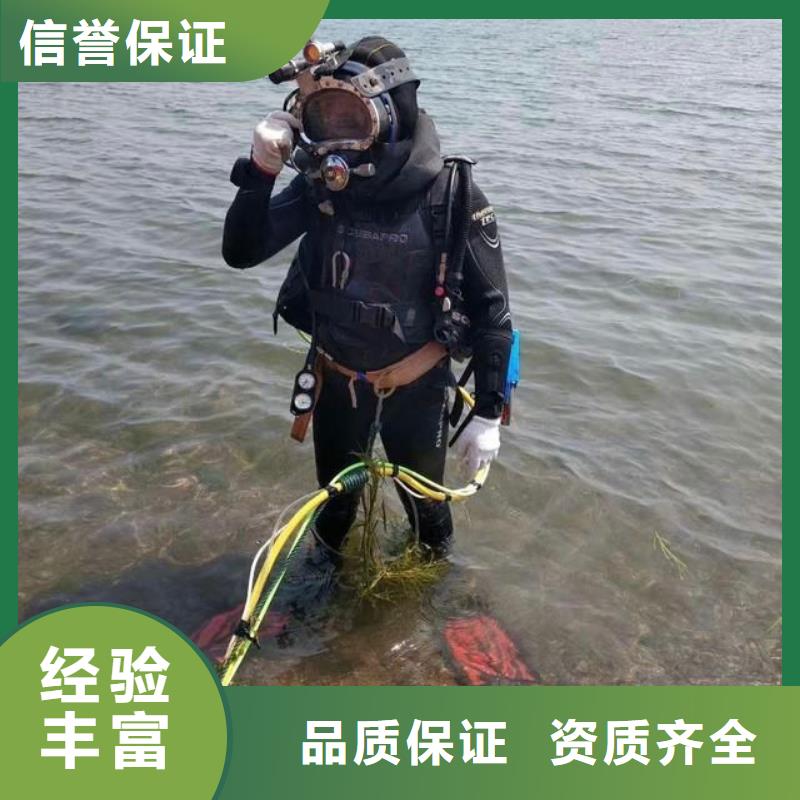 无棣县水下打捞金项链货源