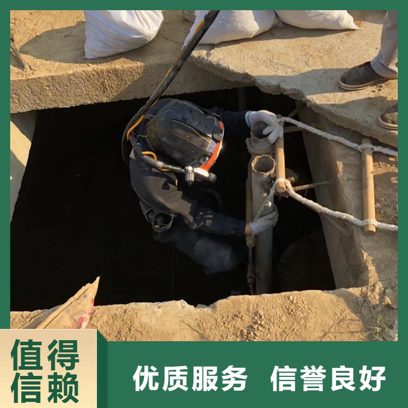 水下打捞凶器信赖