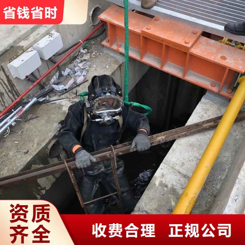 鲤城区水下打捞金手链欢迎来电