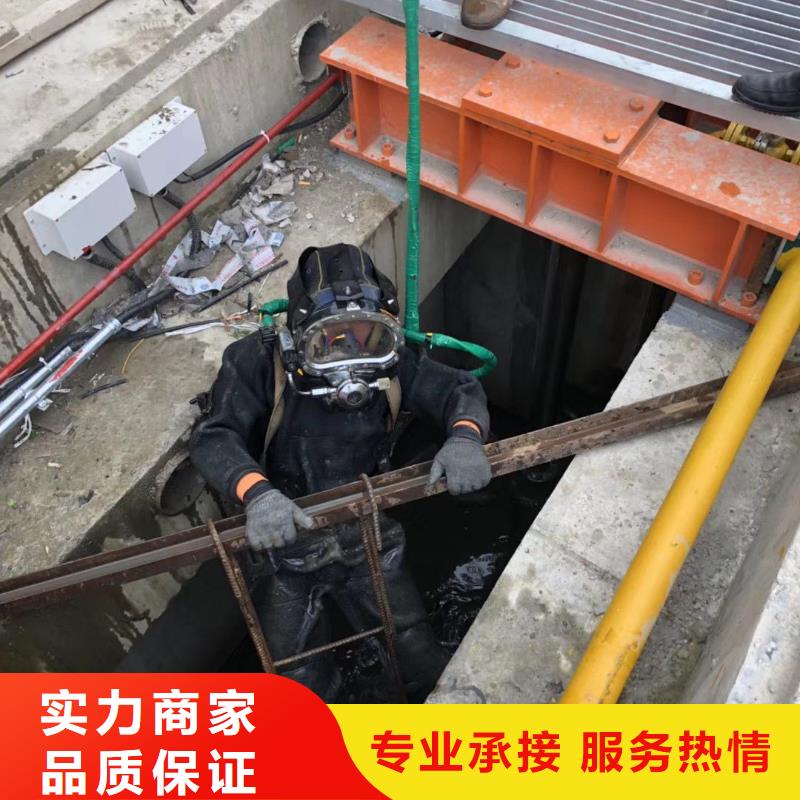 沙坪坝区水下打捞金手链质量放心