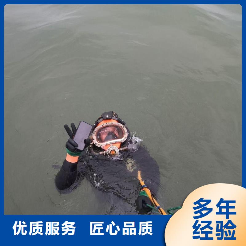 徐汇区水下救援源头好货