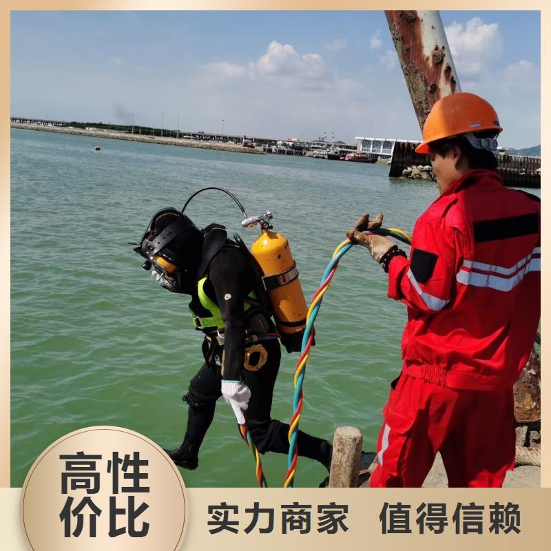 水下打捞放心