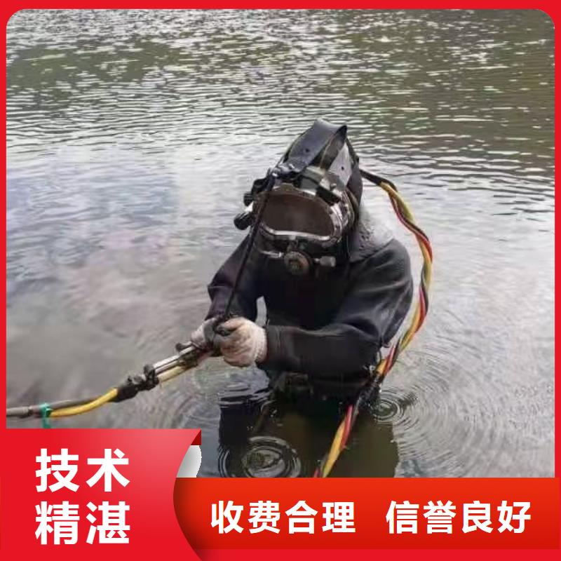 宝山区水下打捞汽车放心选择