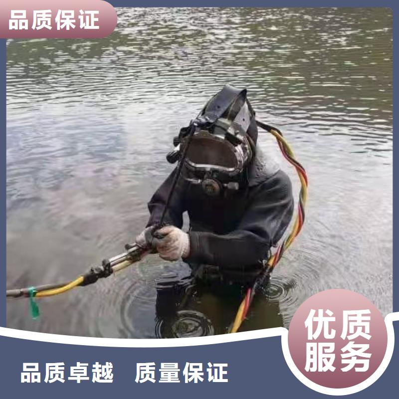 邵武市水下打捞金戒指值得信赖