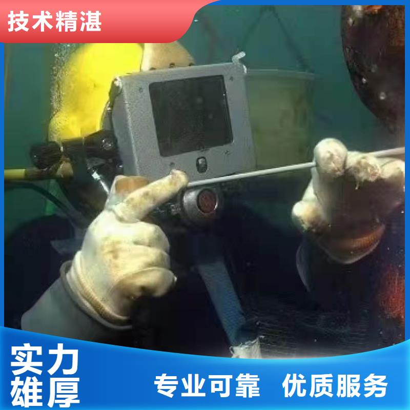 徐汇区水下救援源头好货