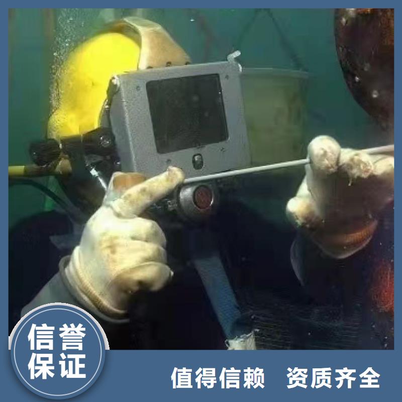 曲阳县水下打捞尸体性价比高
