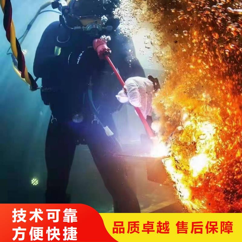 无棣县水下打捞金项链货源