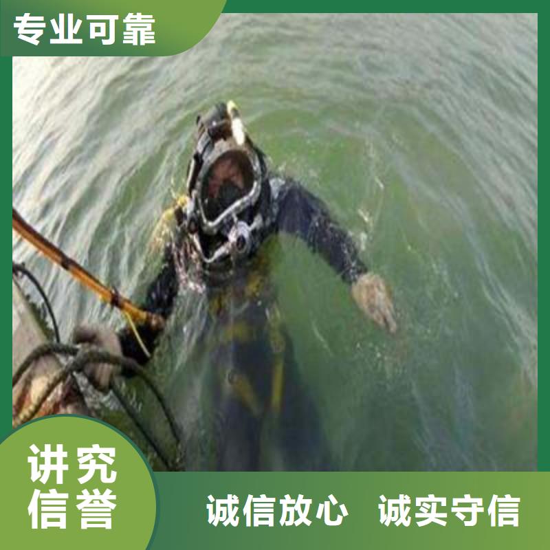 垫江县水下打捞金项链厂家